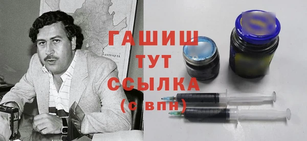 круглые Алексеевка