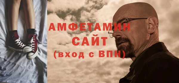 мдпв Семёнов