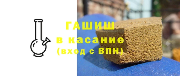 мяу мяу мука Семилуки