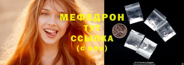 круглые Алексеевка