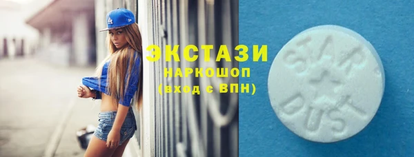 дмт Новочеркасск