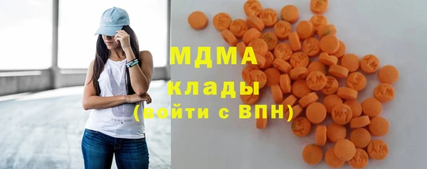 бутират Алексин