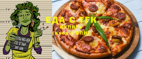 стафф Алзамай