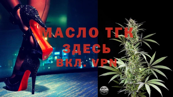 круглые Алексеевка