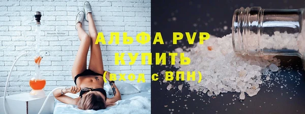 круглые Алексеевка
